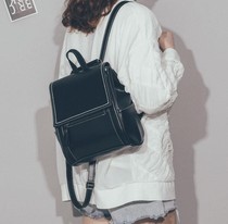 Jk backpack spring and summer fashion Korean version of ins wind super fire girl backpack casual Joker pu backpack travel bag