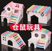 Dutch pig nest hamster small house hut sleeping toy winter warm ecological swing hamster cage running wheel beautiful