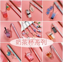 Milk tea pen pendant pen net red creative fun cute ice cream luminous juice cup pendant gel pen high color value