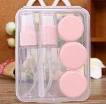 Travel Pack Wash and Protection Kit Storage Small Bottles Go Out Cosmetics Bottles Can Go on Airplane Skin Care Products Portable and Cute