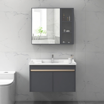 Thickened space aluminum bathroom cabinet combination Modern simple wash basin cabinet bathroom rock plate wash basin sink