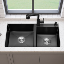 Household double slot kitchen sink set multi-function wash basin thickened 304 stainless steel black nano sink