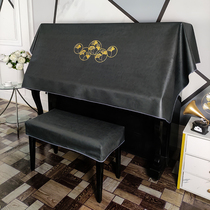Nordic vertical high-grade piano dust protection full batch set of half cover scarf American modern simple light luxury Yamaha