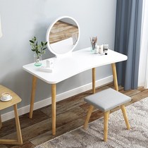 Dressing table bedroom small apartment Nordic simple modern makeup table ins Wind Net Red simple makeup table economical
