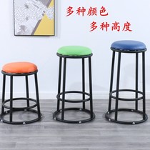 Bar chair round stool high chair bar chair KTV mobile phone shop business hall cashier padded bar stool