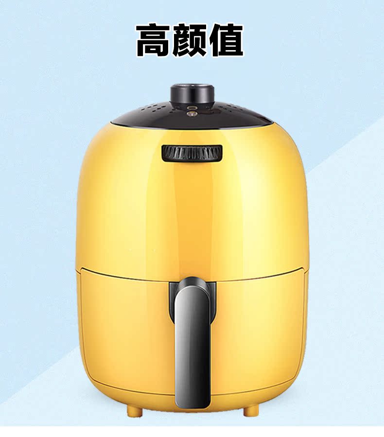 高颜值-推好价 | 品质生活 精选好价