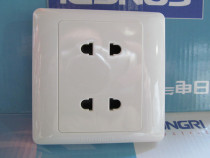 Shanghai matsunichi wall switch panel socket S2000 Series 4 for four 5 five 6 six or seven holes open hole double