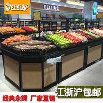 Supermarket fruit shelves pile head Yonghui store three-layer vegetable display cabinet fruit and vegetable shelves commercial steel and wood shelves