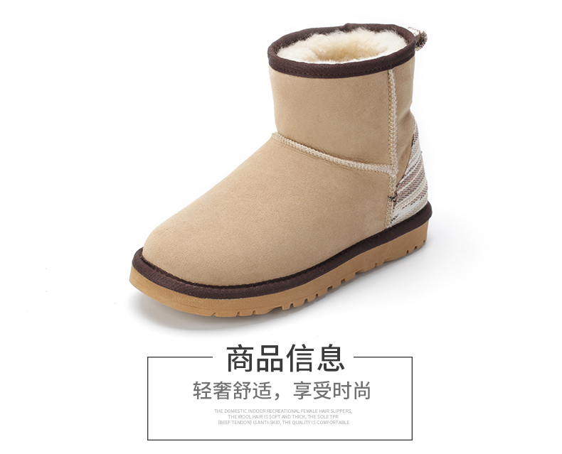 burberry皮毛一體吳磊 冬季純羊毛短靴羊皮毛一體雪地靴女棉靴防水真皮毛防滑雪地棉5854 burberry皮帶