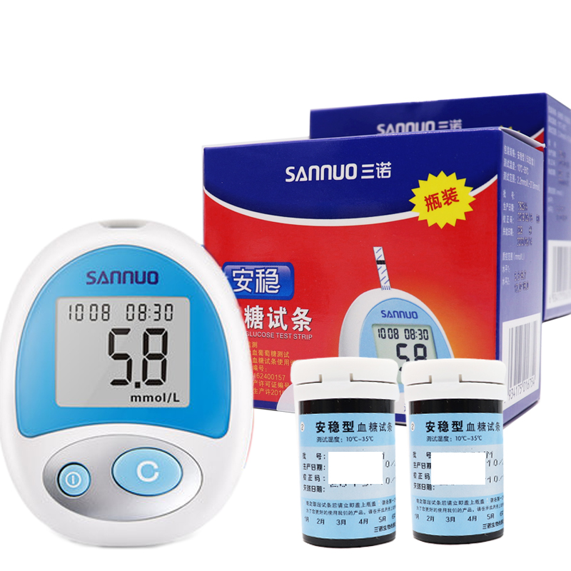 sanuoan stable blood glucose test strip 50 blood glucose tester test strip medical 100 blood glucose tester household test strip