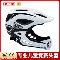 KUNDO childrens balance bike helmet protective gear Cycling bicycle full helmet helmet baby walker helmet