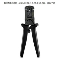 Phoenix crimping pliers-CRIMPFOX-16-ER-150-GH-1772793 original dress
