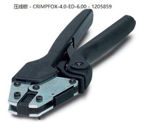 Phoenix crimping pliers-CRIMPFOX-40-ED-600-1205859 manually