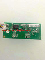 Gransee dismantling machine microwave to touch computer MSC450-LC18 MSC450-LC18 G70F20MN3XL-A7K MPK002