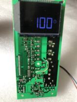 Galanz microwave oven G80F23CN3P-ZS computer board MEC611-LC18 MEC636-LC18 Universal