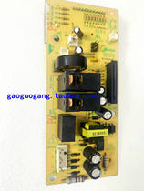 Beauty M3-235A computer board microwave main board original equipped microwave main control board original unloader package good