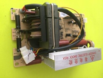 Gransee microwave oven inverter board motherboard computer M6G1000-C1 M6G1000-C1 M6G800D-C1 M6G900-C1 M6G900-C1