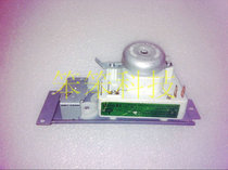 Midea Timer vfd35m106iie four small inserts 220V motor