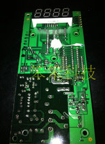 Midea EG823LC3-NS1 computer board Original version