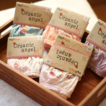  Over 35 childrens organic cotton panties Baby panties Korean exquisite card boys and girls triangle