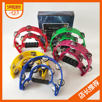 KTV hand rattle Bell double ring tambourine bar Entertainment percussion flower drum ring kindergarten Bell early education instrument