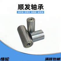 Temithrice idle wheel AFBD10-25 Alternative 15 -30 stand-in 16-40-19-30 35 45 45 tensioning type