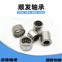 Punching outer ring rolling pin bearings HK 0406040806486 4X8X6 4 * 8 * 6 TN 35941 4