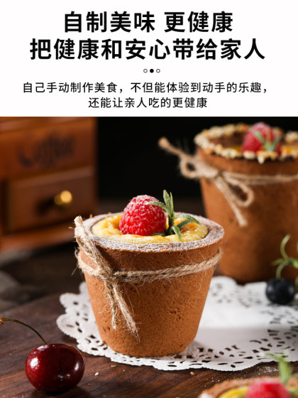 Sanneng Anode Small Cake Mold SN6025 German Egg Tart Pudding Mold 작은 머핀 곰팡이 플레이트 타르트 곰팡이 베이킹 곰팡이 Sanneng Anode Small Cake Mold SN6025 German Egg Tart Pudding Mold 작은 머핀 곰팡이 플레이트 타르트 곰팡이 베이킹 곰팡이