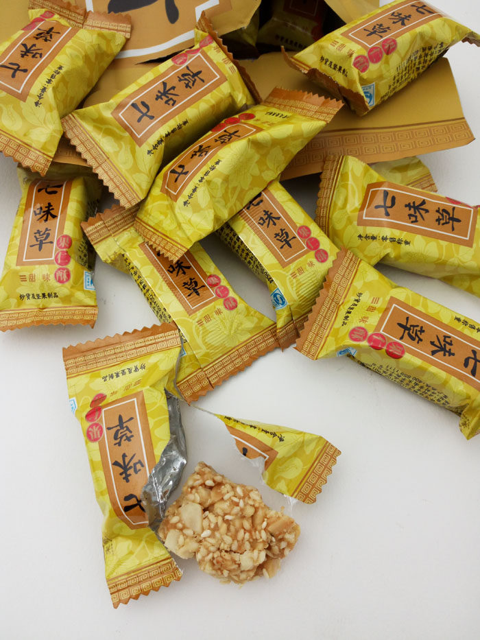 包邮 河南开封特产 宋宫食品 七味草 果仁酥 花生酥 418克 甜味