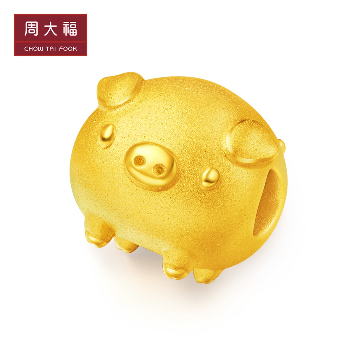 双11预售chowtaifook周大福十二生肖飞天猪转运珠黄金吊坠r21588