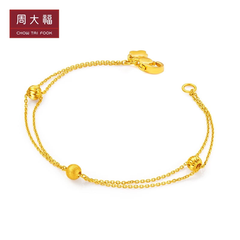 周大福珠宝首饰圆珠足金黄金手链计价f217670精品