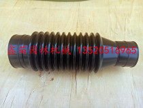 Original Komatsu EB7001 7000 hair dryer duct telescopic pipe bellows snow blower hose fittings
