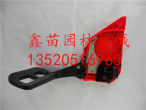 High quality 4500 5200 5800 5900 brake plate assembly gasoline saw logging saw accessories brake