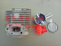 High quality Komatsu EB7001 hair dryer cylinder block 7000 snow blower wind extinguishing machine piston ring accessories