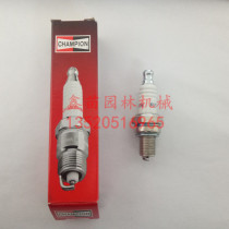 Steele STIHL81 82 86 87 hedge trimmer imported spark plug hedge shears pruning Garden Machinery Accessories