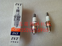 Steele FS120 brush cutter lawn mower special spark plug sweeping machine Garden Machinery Accessories