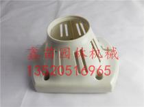 Steele FS120 brush cutter lawn mower connecting plate cover Shell lawn mower clutch Cup cover Garden machine