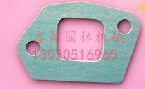 Suitable for Honda engine GXV160 lawn machine HRJ196 carburetor gasket HRJ216