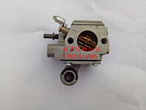 High quality STIHL Steelms361 chainsaw carburetor gasoline engine accessories carburetor assembly accessories