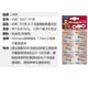 KMC Guimeng 6 7 8 9 10 11 속도 자전거 체인 마법 버클 빠른 분해 체인 버클 KMC Guimeng 6 7 8 9 10 11 속도 자전거 체인 마법 버클 빠른 분해 체인 버클