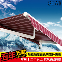 Rain shelter Outdoor rainproof telescopic awning Folding aluminum alloy thickened awning Courtyard balcony awning Parking awning