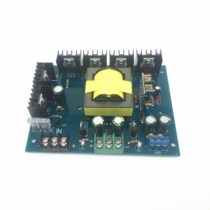Single DC 12v 24v transformation two sets of dual DC power supply to change car audio power supply board voltage customization