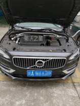 Volvo original new s60 s90 v60 v90cc xc60 xc90 Polaris top bar volvo original