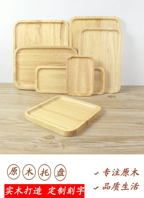 Khay gỗ Khay gỗ Hình chữ nhật Khay ăn tối Gia đình Khay gỗ Sáng tạo Khay đựng trà - Tấm