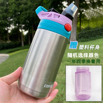 American contigo Condick baby thermos cup stainless steel insulated suction tube Cup children leak proof cartoon water Cup