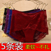 Women sexy lace underwear women ultra-thin hot mesh transparent large size fat mm200 kg Waist hollow pants