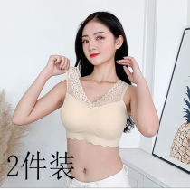 Ice silk chest vest size unscented V-shaped back no steel ring lace beautiful breast wrap chest women gather underwear summer