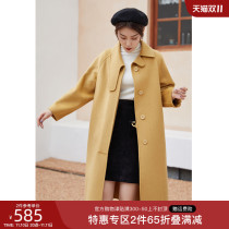 One-beam large-yard women's clothing with cashmere double-sided Among the coats the long-fat MM Korean version of the temperament furry coat is built