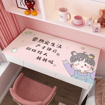 ins teen girl study table desk pad writing desk pad computer mat tea table leather table mat waterproof and anti-scalding pvc