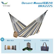 VIVERE hammock outdoor portable single and double cotton cloth college student bedroom dormitory indoor household swing set